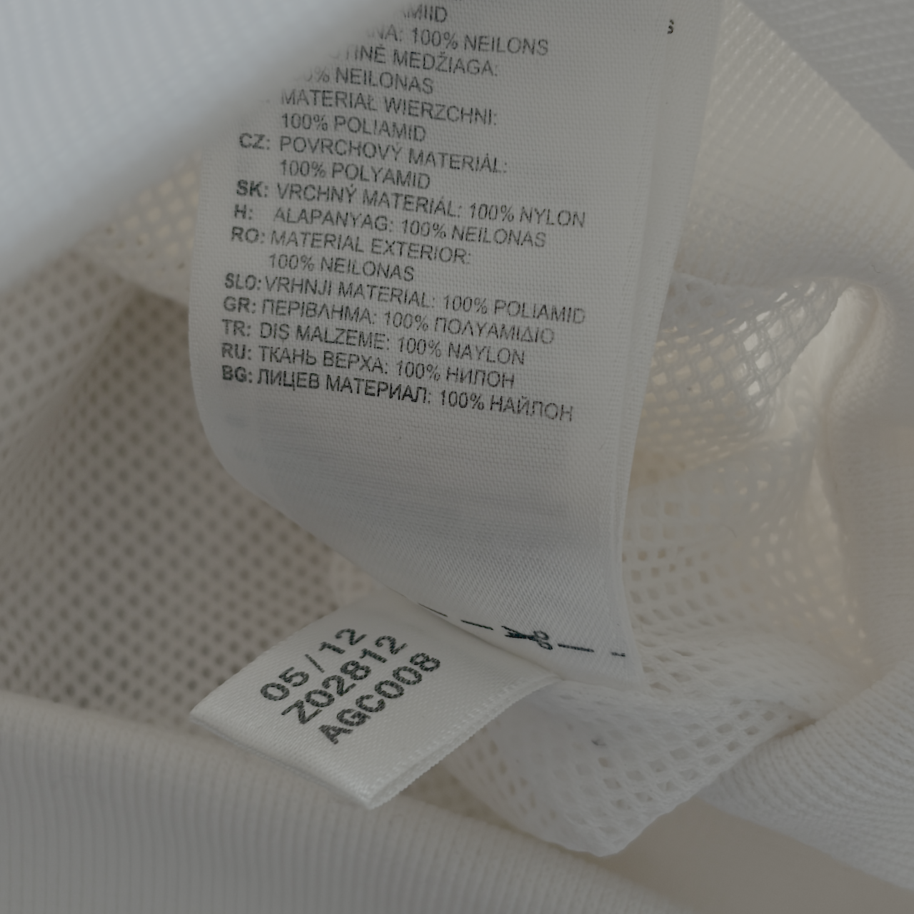 Adidas Jacke Weiss-Rot 2012 - S/M