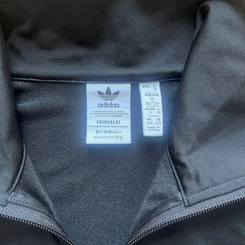 Adidas Jacke enganliegend - XS