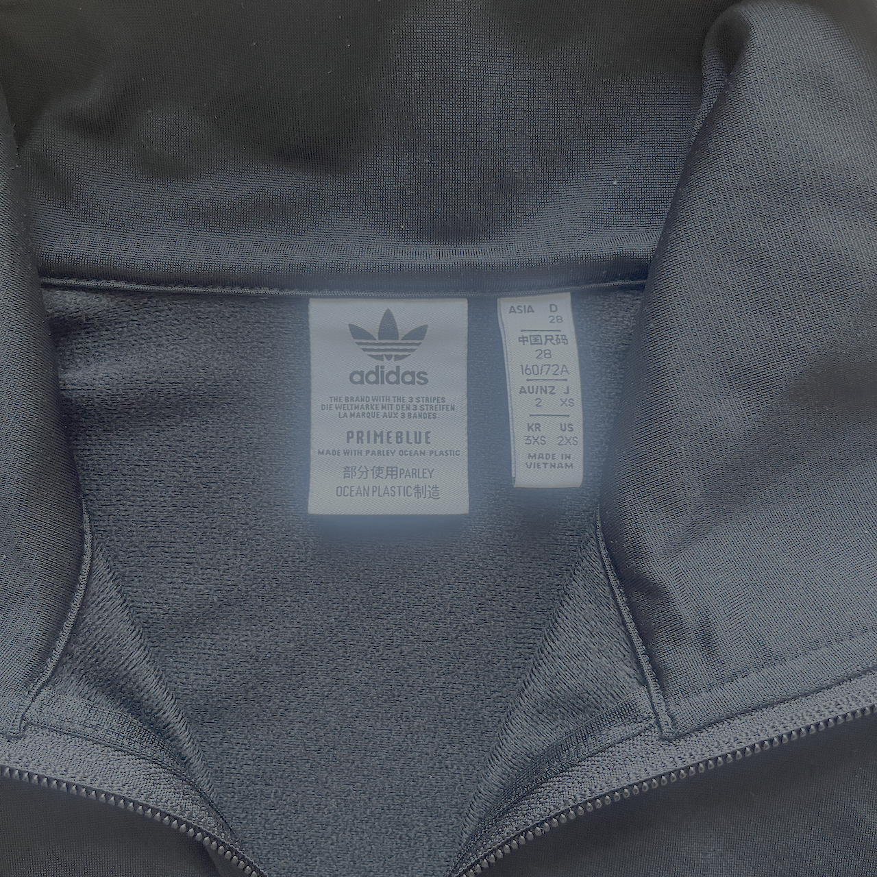 Adidas Jacke enganliegend - XS