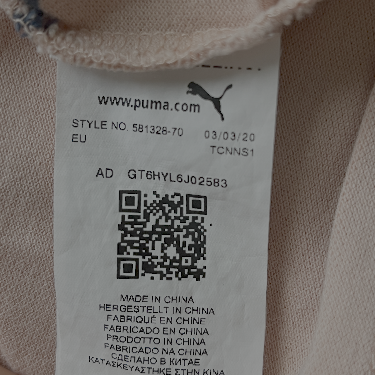 Puma T-Shirt Rosa gestreift - S